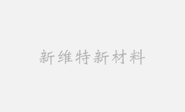 小微型磁力泵在高溫下能保持磁力嗎？